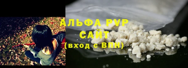 прущий лед Магадан