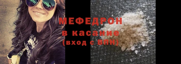 прущий лед Магадан