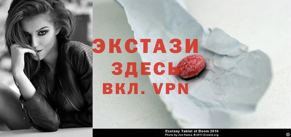 кокаин премиум Медвежьегорск