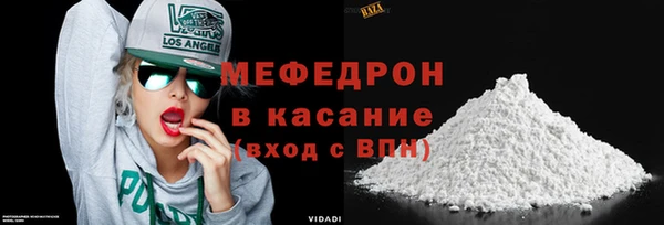 прущий лед Магадан