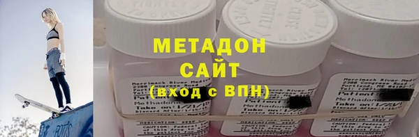 прущий лед Магадан