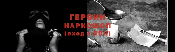 прущая мука Артём
