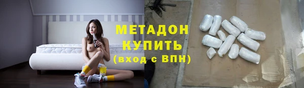 spice Лиски