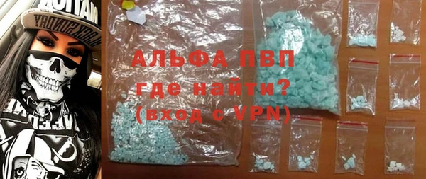 прущий лед Магадан