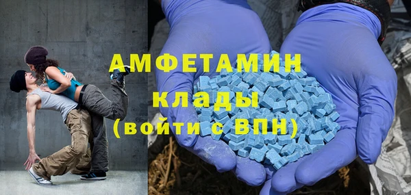 прущий лед Магадан