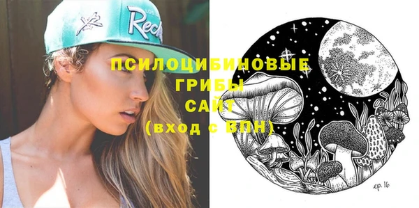 прущий лед Магадан