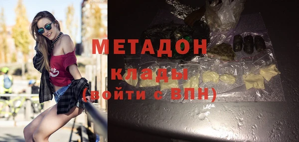 прущий лед Магадан