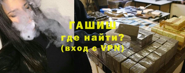 прущий лед Магадан