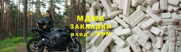 амфетамин Майский